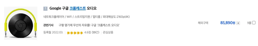 스크린샷 2022-06-03 오전 8.41.02.png