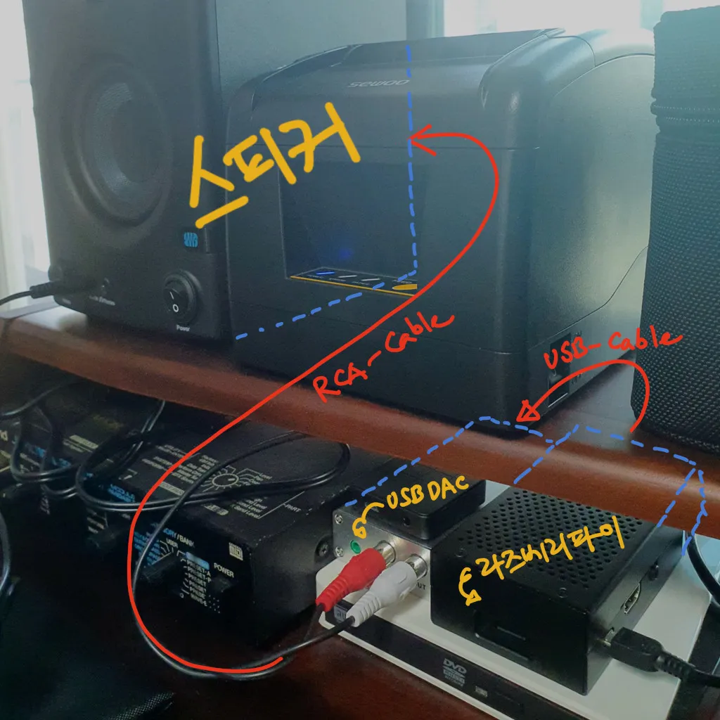 wiring.jpg