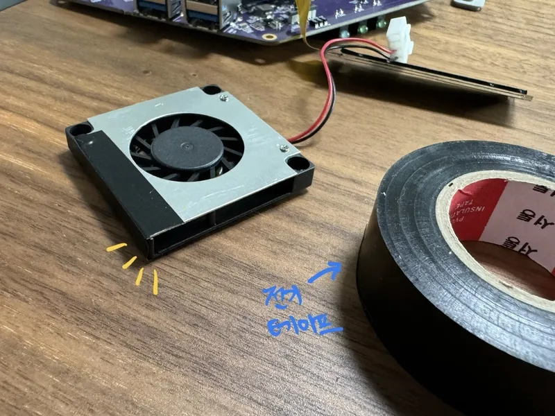 vraptor_nano_fan_fix_8_800.jpg